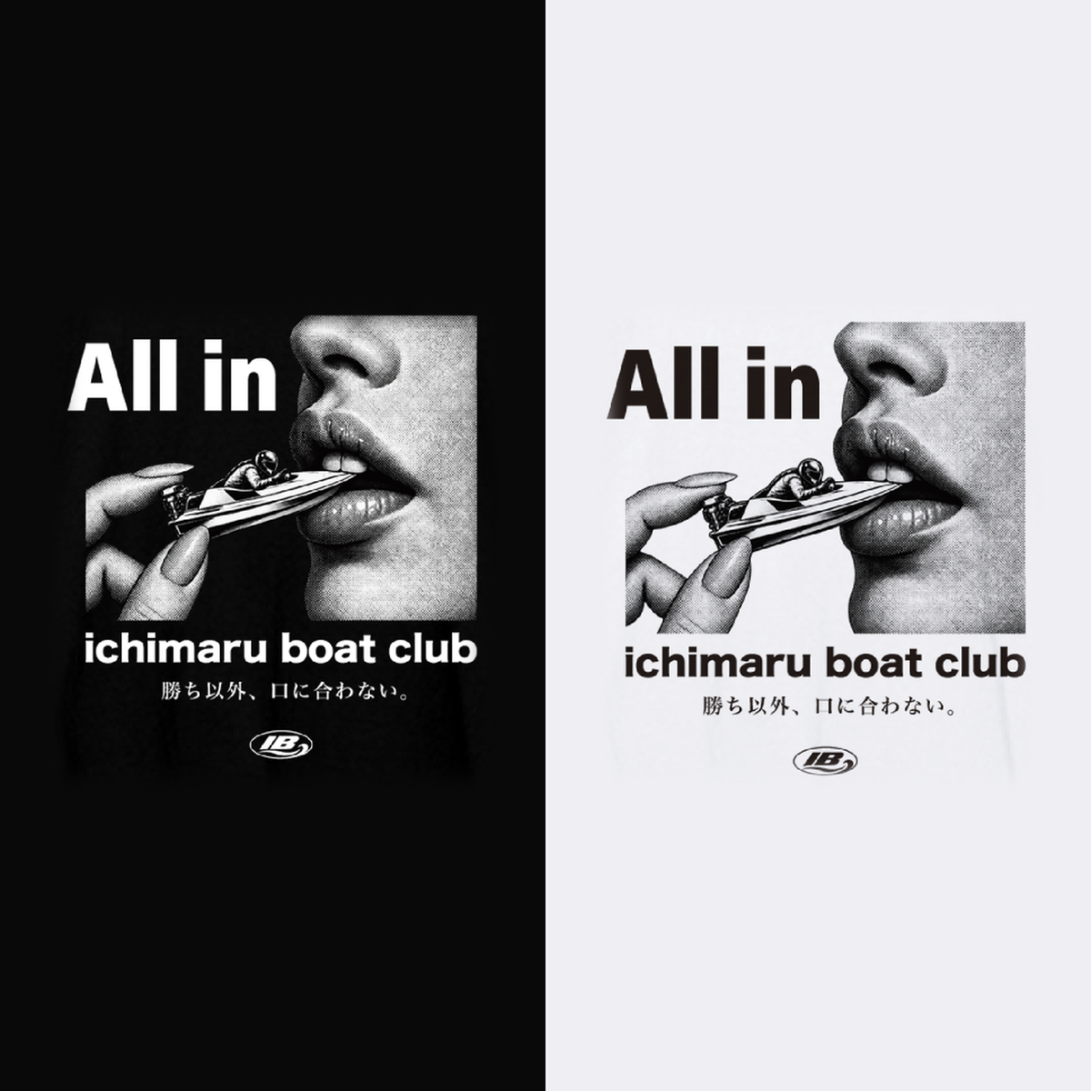 [common] detail