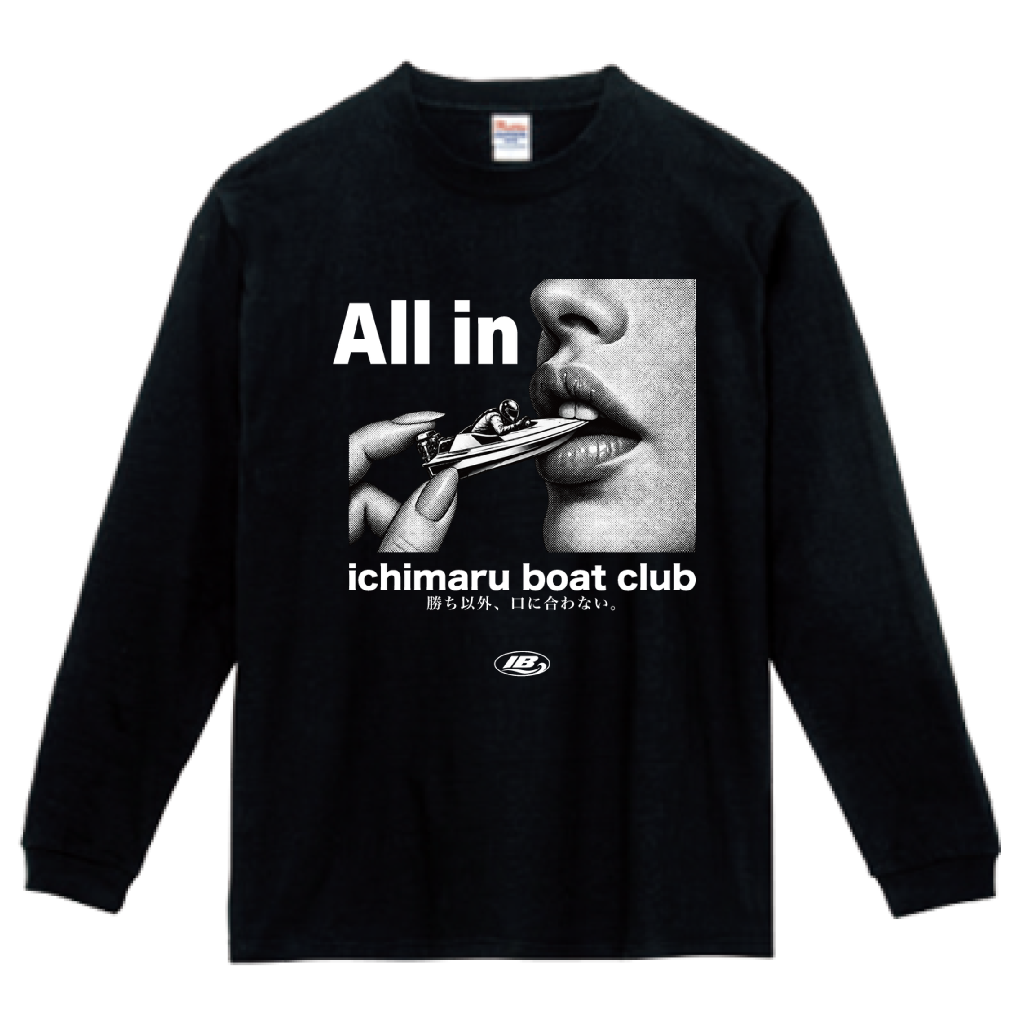 [black] front