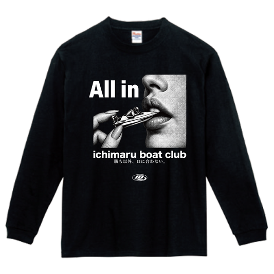 [black] front