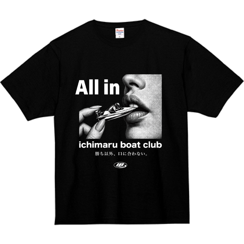 [black] front