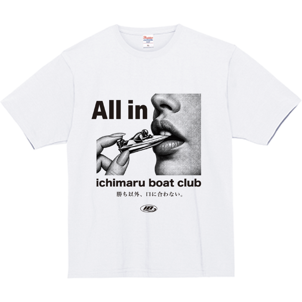 [white] front