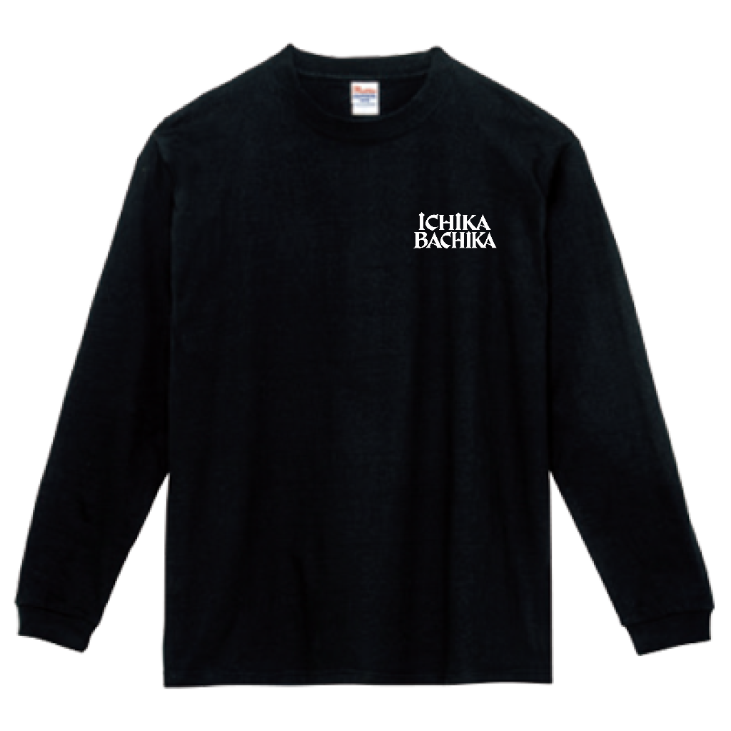 [black] front