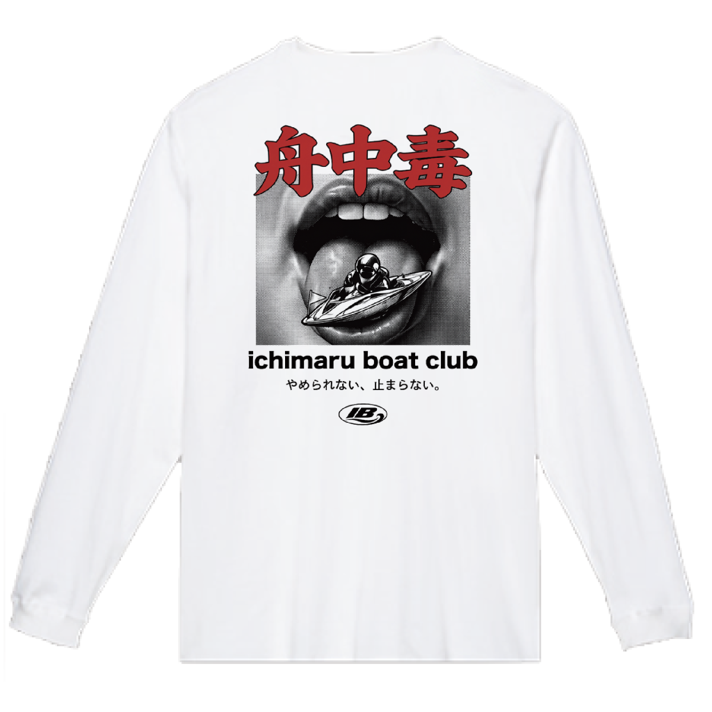 [white] back
