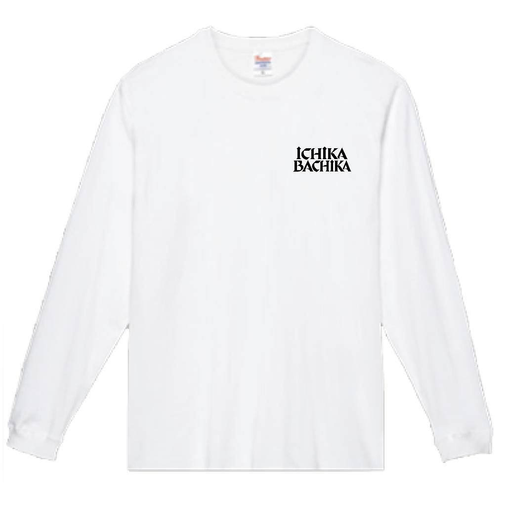 [white] front