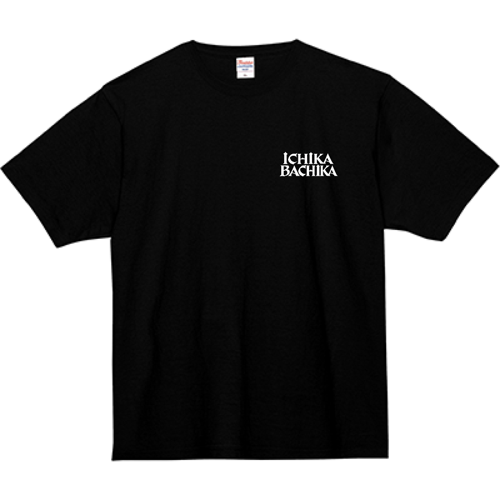 [black] front