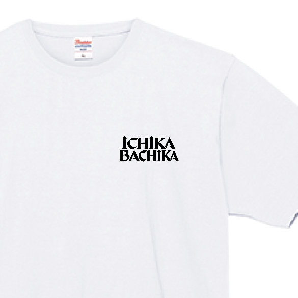 [white] detail