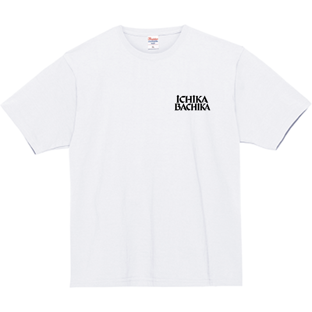 [white] front