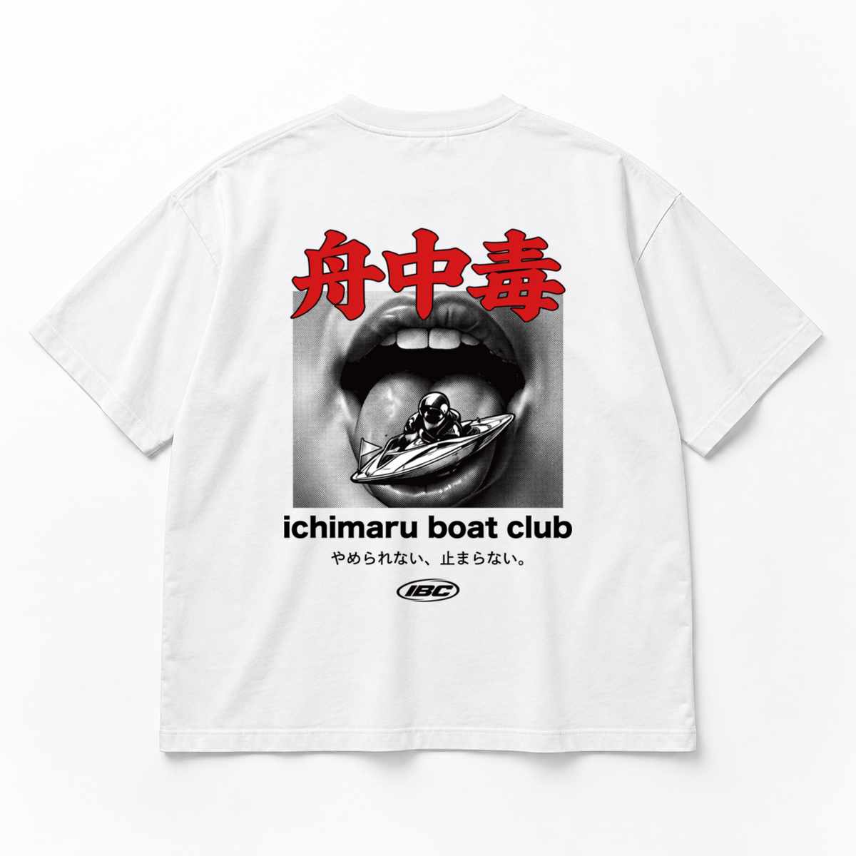 [white] back