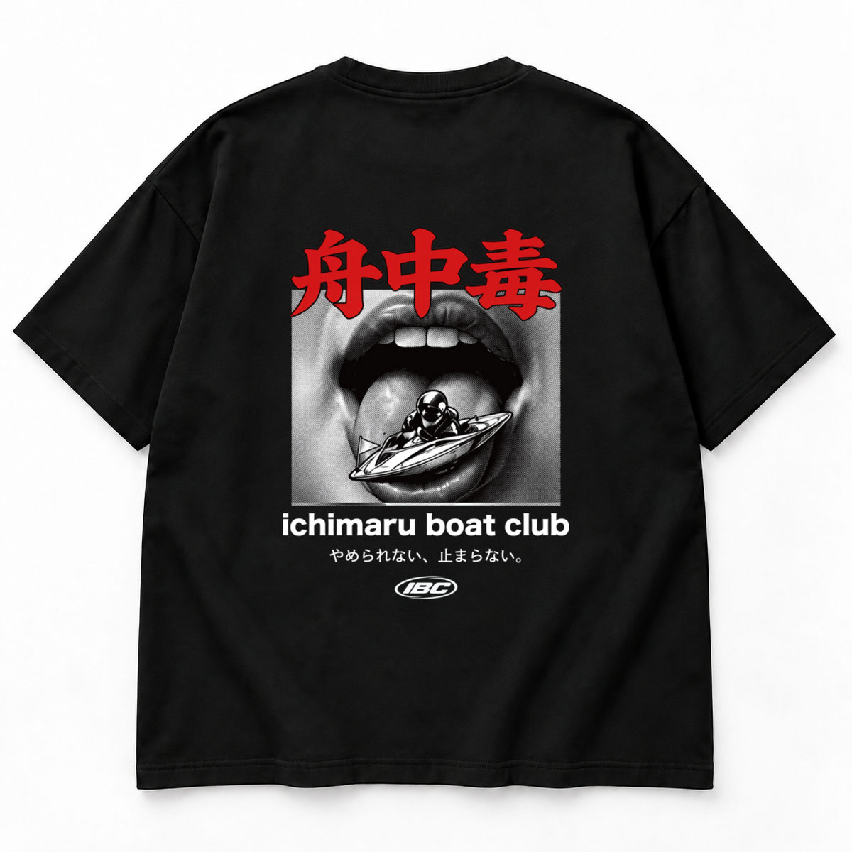 [black] back