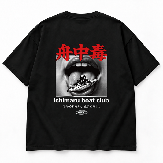 [black] back