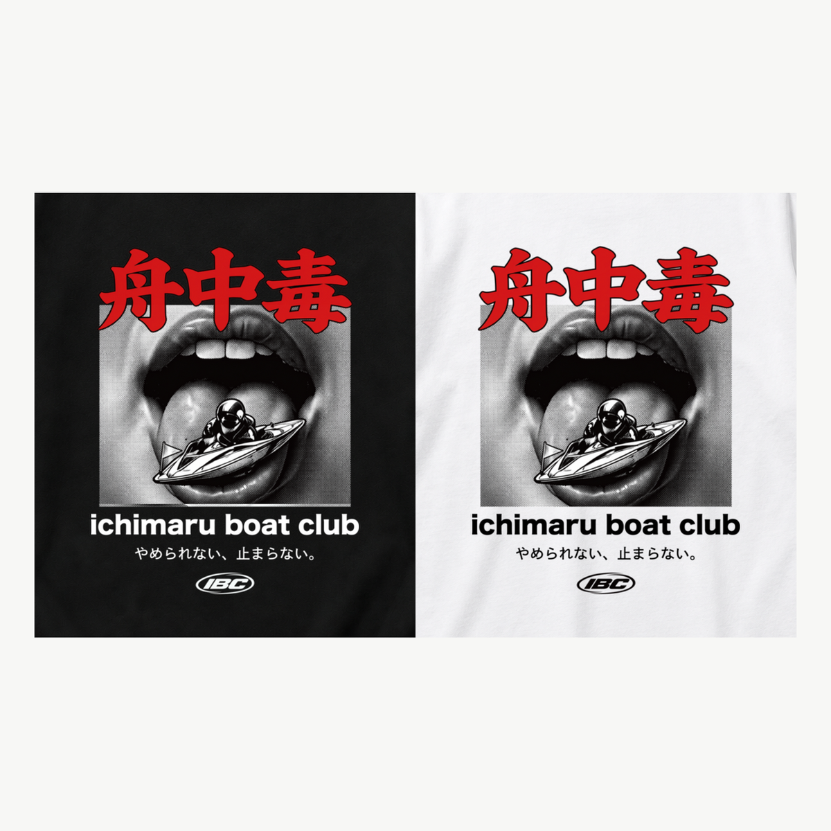 [common] comparison