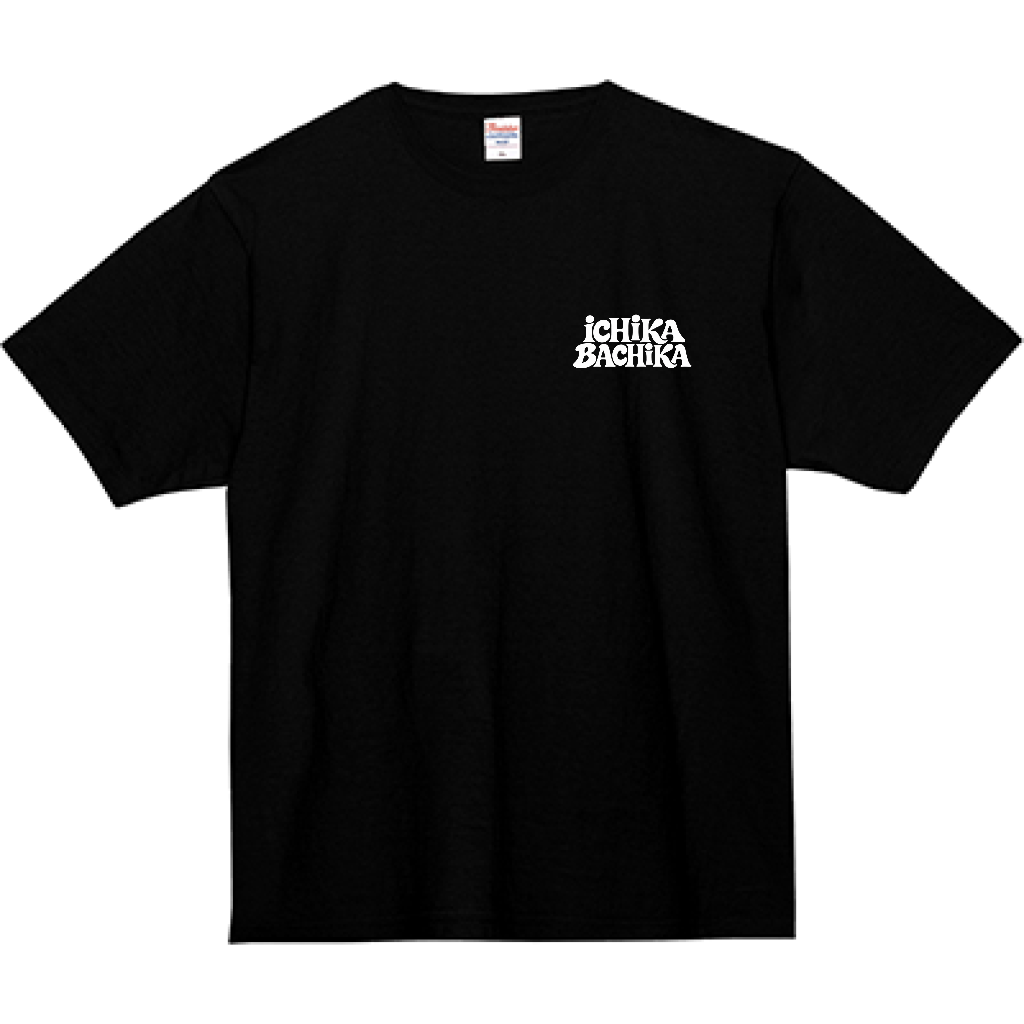 [black] front